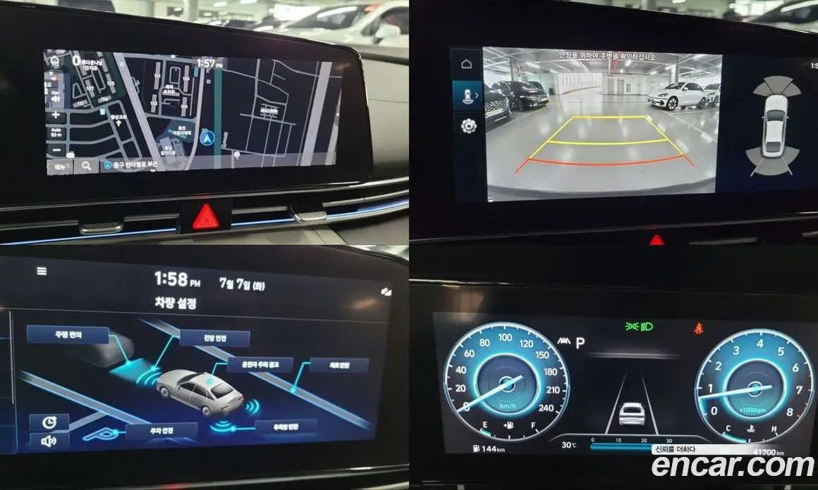 Hyundai Avante 2022 1.6 автомат (гидро), фото 15 Hyundai Avante 2022 1.6 автомат (гидро), фото 15