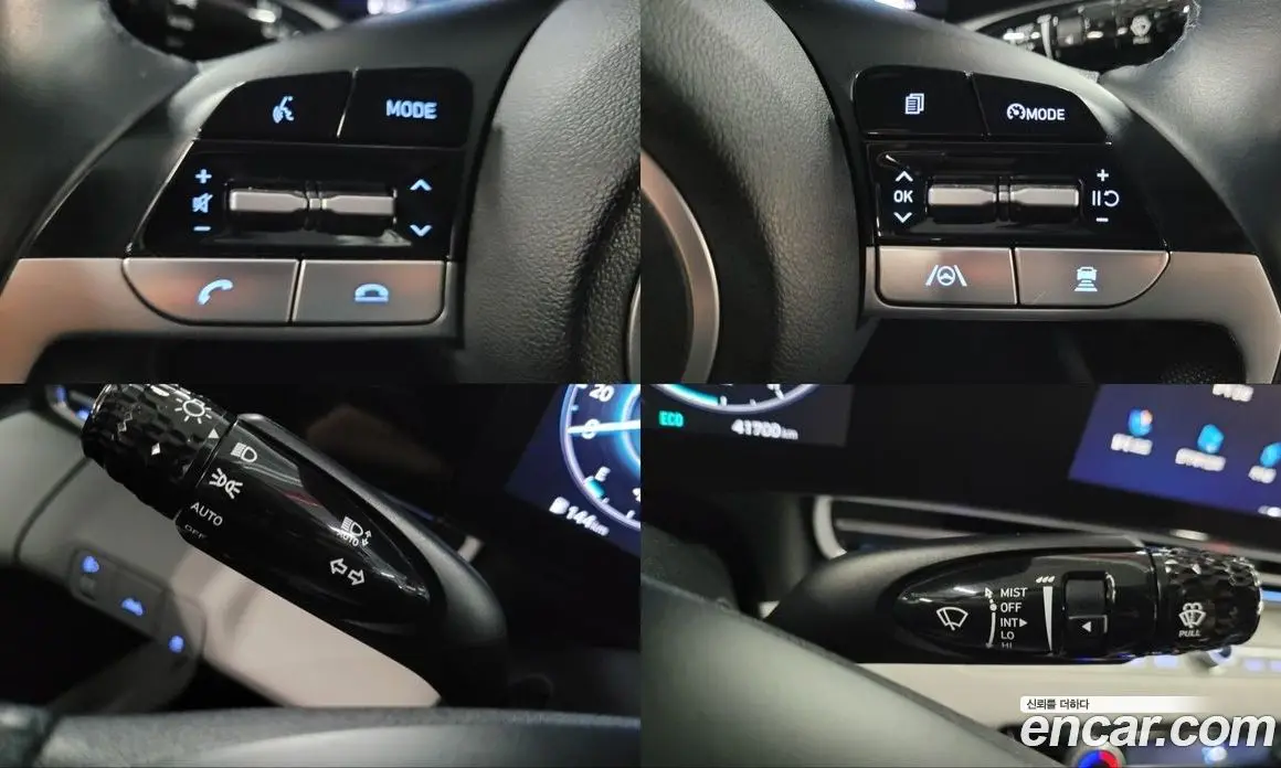 Hyundai Avante 2022 1.6 автомат (гидро), фото 17 Hyundai Avante 2022 1.6 автомат (гидро), фото 17