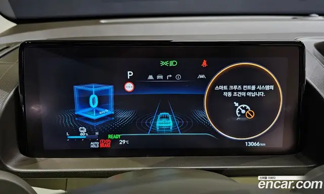 Hyundai Casper 2025 0.2 автомат (гидро), миниатюра 11 Hyundai Casper 2025 0.2 автомат (гидро), миниатюра 11