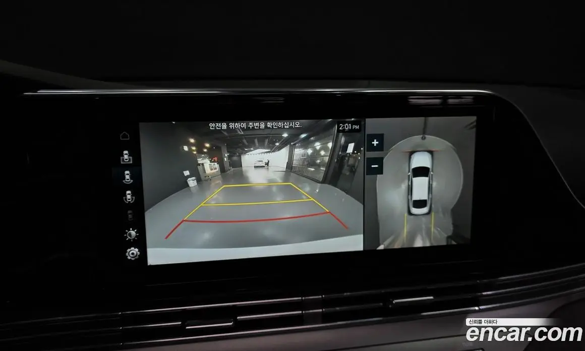 Hyundai Grandeur 2020 2.5 автомат (гидро), фото 15 Hyundai Grandeur 2020 2.5 автомат (гидро), фото 15