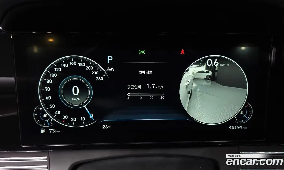 Hyundai Grandeur 2020 2.5 автомат (гидро), фото 8 Hyundai Grandeur 2020 2.5 автомат (гидро), фото 8