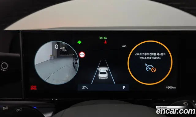 Hyundai Grandeur 2023 2.5 автомат (гидро), миниатюра 11 Hyundai Grandeur 2023 2.5 автомат (гидро), миниатюра 11