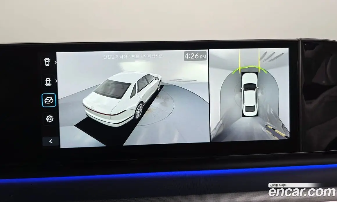 Hyundai Grandeur 2023 2.5 автомат (гидро), фото 25 Hyundai Grandeur 2023 2.5 автомат (гидро), фото 25