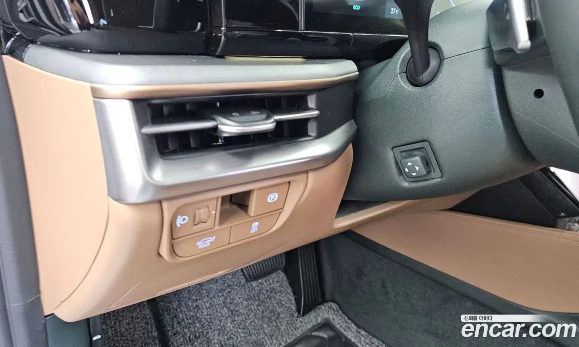 Hyundai Grandeur 2023 2.5 автомат (гидро), фото 30 Hyundai Grandeur 2023 2.5 автомат (гидро), фото 30