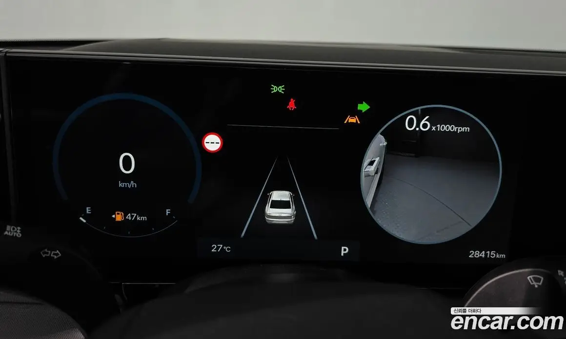 Hyundai Grandeur 2024 3.5 автомат (гидро), фото 11 Hyundai Grandeur 2024 3.5 автомат (гидро), фото 11