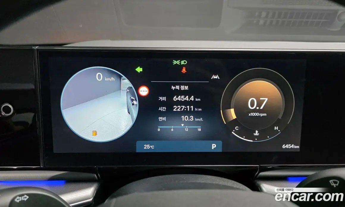 Hyundai Grandeur 2025 2.5 автомат (гидро), фото 11 Hyundai Grandeur 2025 2.5 автомат (гидро), фото 11