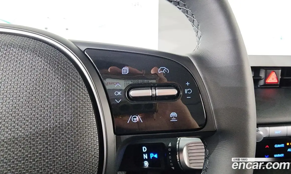 Hyundai Ioniq 5 2023 0.1 автомат (гидро), фото 24 Hyundai Ioniq 5 2023 0.1 автомат (гидро), фото 24