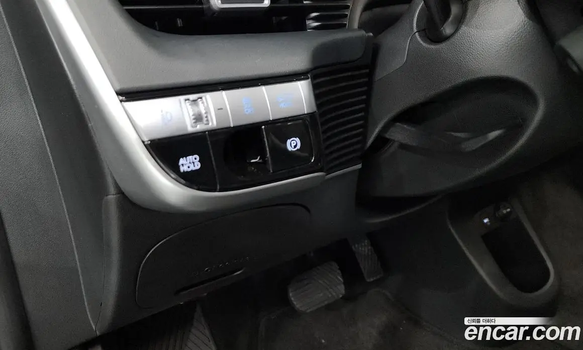 Hyundai Ioniq 5 2023 0.1 автомат (гидро), фото 29 Hyundai Ioniq 5 2023 0.1 автомат (гидро), фото 29