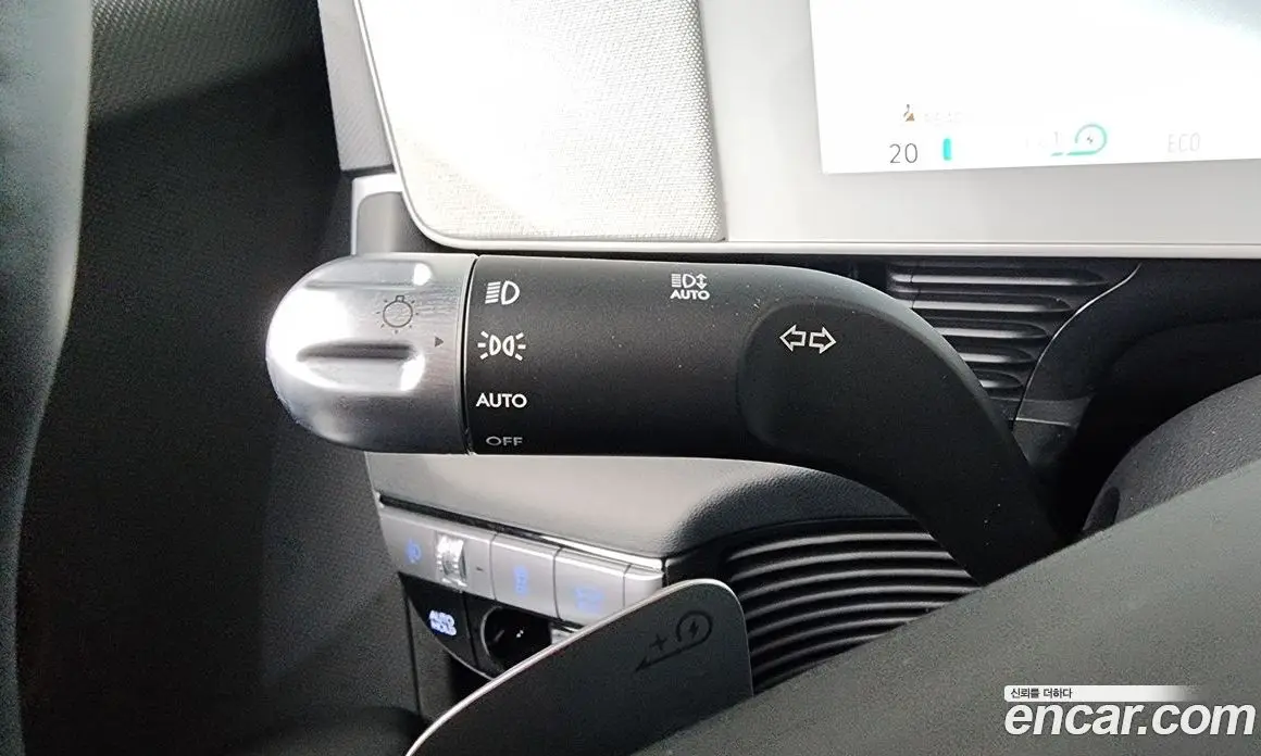 Hyundai Ioniq 5 2023 0.1 автомат (гидро), фото 30 Hyundai Ioniq 5 2023 0.1 автомат (гидро), фото 30
