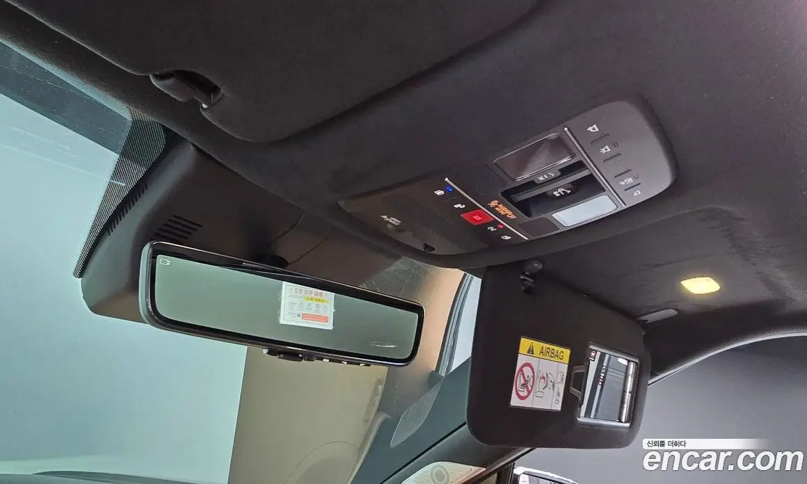 Hyundai Palisade 2025 2.5 автомат (гидро), фото 27 Hyundai Palisade 2025 2.5 автомат (гидро), фото 27