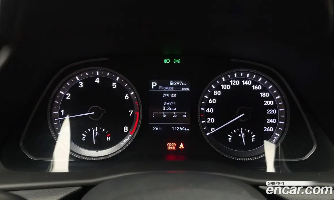 Hyundai Sonata 2020 2.0 автомат (гидро), фото 11 Hyundai Sonata 2020 2.0 автомат (гидро), фото 11