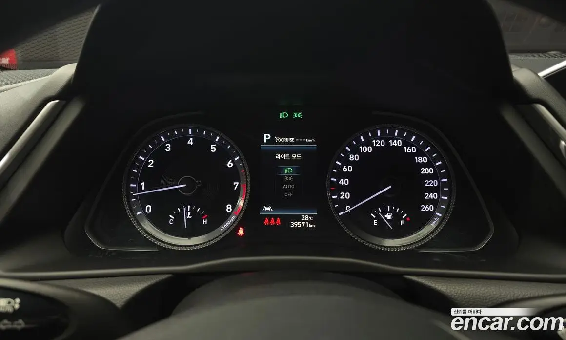 Hyundai Sonata 2021 2.0 автомат (гидро), фото 11 Hyundai Sonata 2021 2.0 автомат (гидро), фото 11