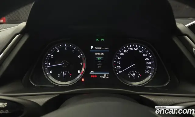 Hyundai Sonata 2021 2.0 автомат (гидро), миниатюра 11 Hyundai Sonata 2021 2.0 автомат (гидро), миниатюра 11
