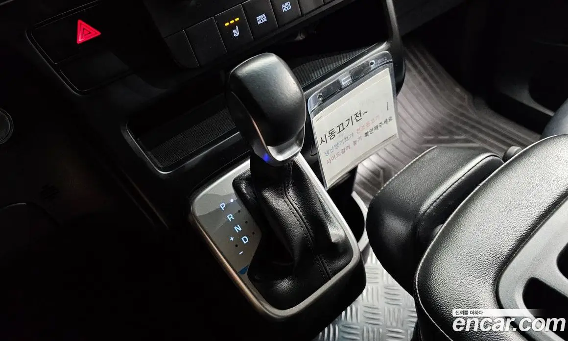 Hyundai Staria 2022 2.2 автомат (гидро), фото 11 Hyundai Staria 2022 2.2 автомат (гидро), фото 11