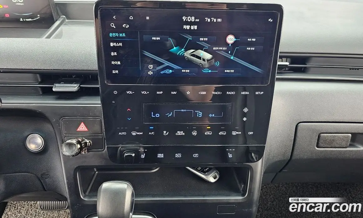 Hyundai Staria 2022 2.2 автомат (гидро), фото 15 Hyundai Staria 2022 2.2 автомат (гидро), фото 15