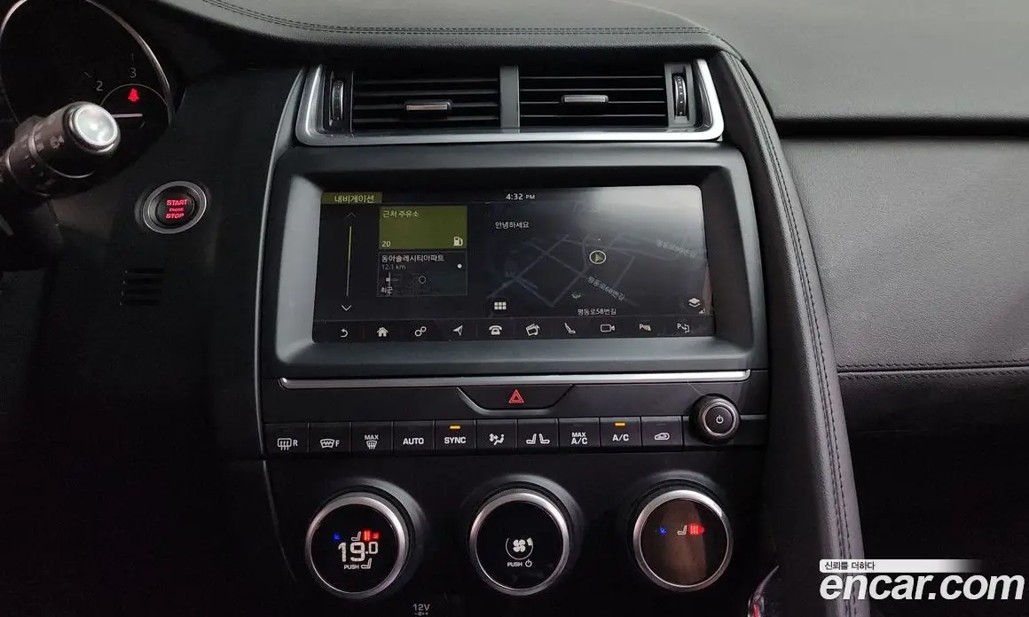 Jaguar E-Pace 2019 2.0 автомат (гидро), фото 18