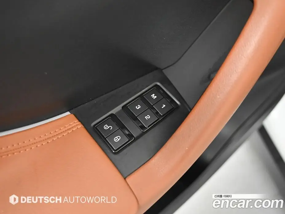 Jaguar F-Pace 2019 2.0 автомат (гидро), фото 17 Jaguar F-Pace 2019 2.0 автомат (гидро), фото 17