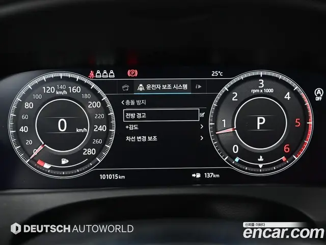 Jaguar F-Pace 2019 2.0 автомат (гидро), миниатюра 8 Jaguar F-Pace 2019 2.0 автомат (гидро), миниатюра 8
