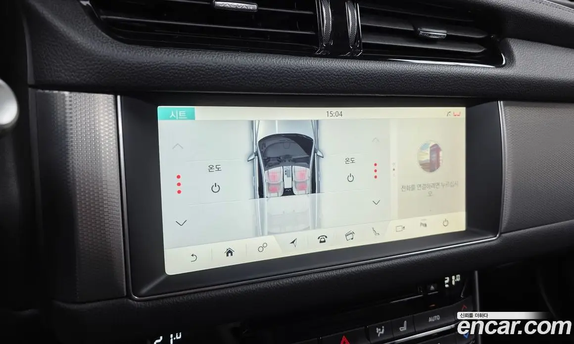 Jaguar XF 2018 2.0 автомат (гидро), фото 21 Jaguar XF 2018 2.0 автомат (гидро), фото 21
