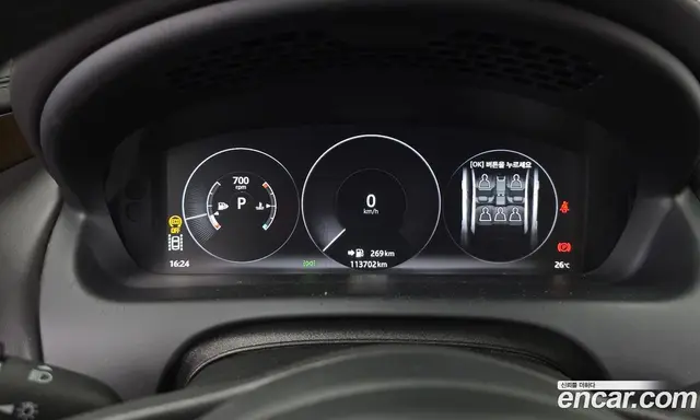 Jaguar XJ 2019 3.0 автомат (гидро), миниатюра 11 Jaguar XJ 2019 3.0 автомат (гидро), миниатюра 11