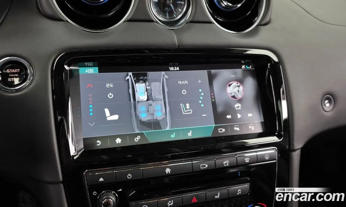 Jaguar XJ 2019 3.0 автомат (гидро), фото 23 Jaguar XJ 2019 3.0 автомат (гидро), фото 23