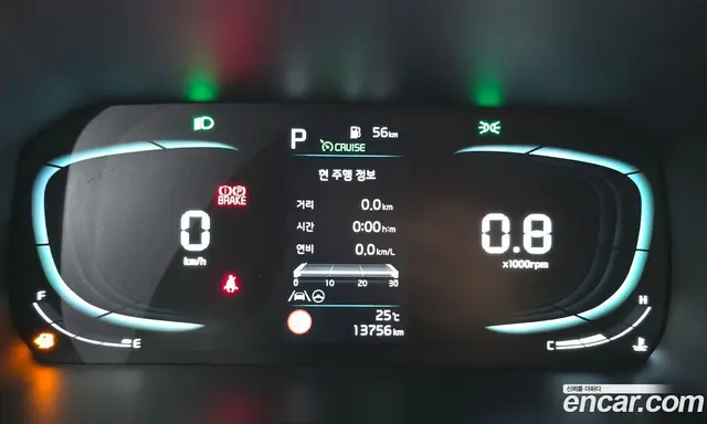 Kia Morning 2024 1.0 автомат (гидро), миниатюра 8 Kia Morning 2024 1.0 автомат (гидро), миниатюра 8