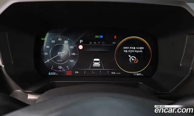 Kia Ray 2025 0.1 автомат (гидро), миниатюра 11