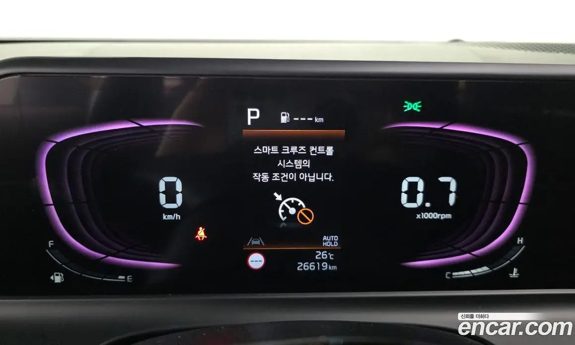 Kia Seltos 2022 1.6 автомат (гидро), фото 11 Kia Seltos 2022 1.6 автомат (гидро), фото 11
