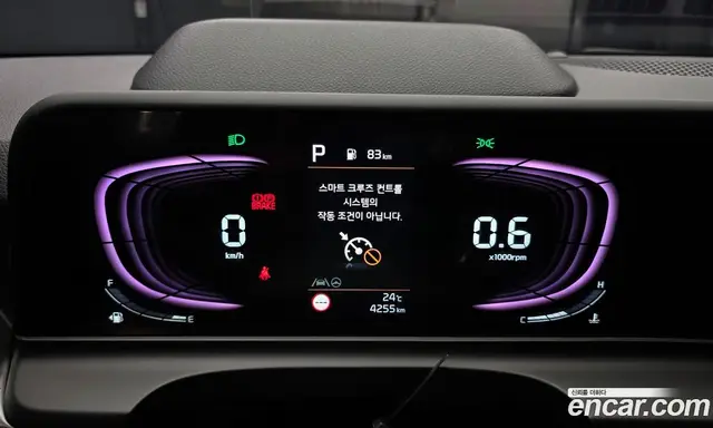 Kia Seltos 2025 2.0 автомат (гидро), миниатюра 11 Kia Seltos 2025 2.0 автомат (гидро), миниатюра 11