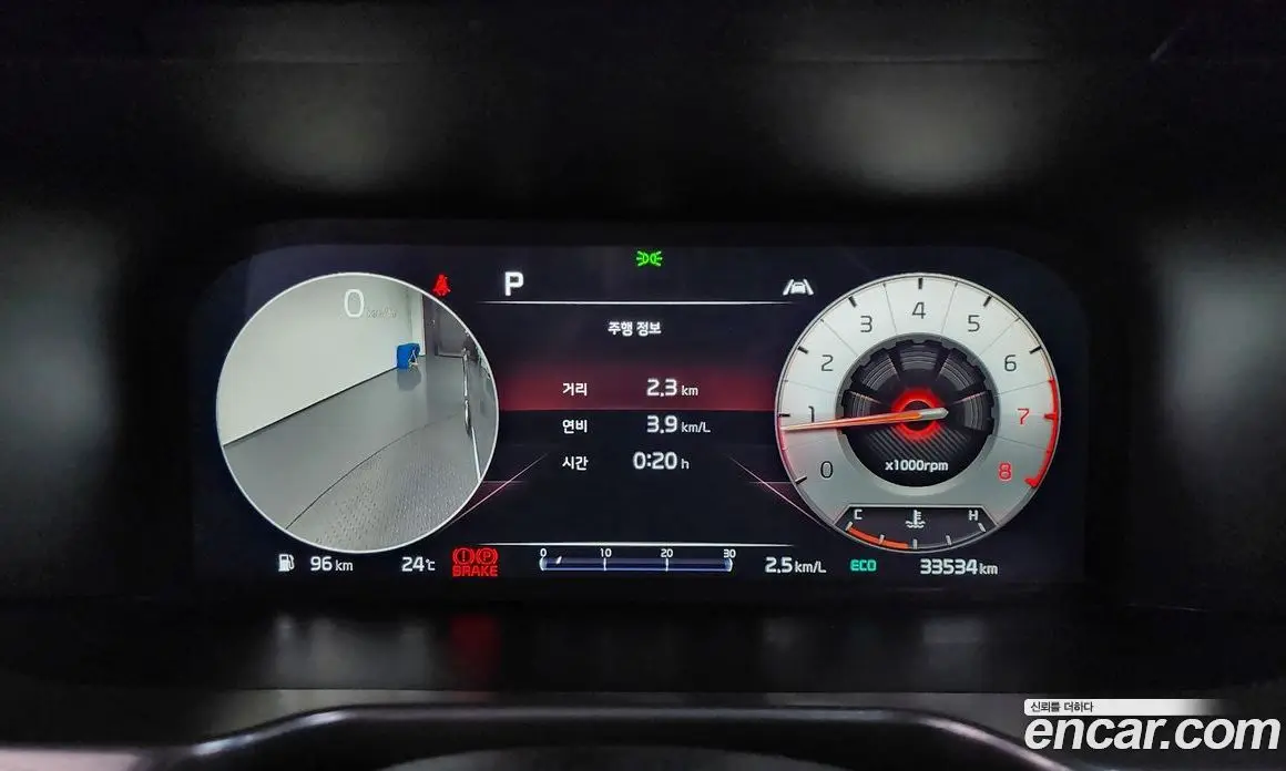 Kia Sorento 2022 2.5 автомат (гидро), фото 11 Kia Sorento 2022 2.5 автомат (гидро), фото 11
