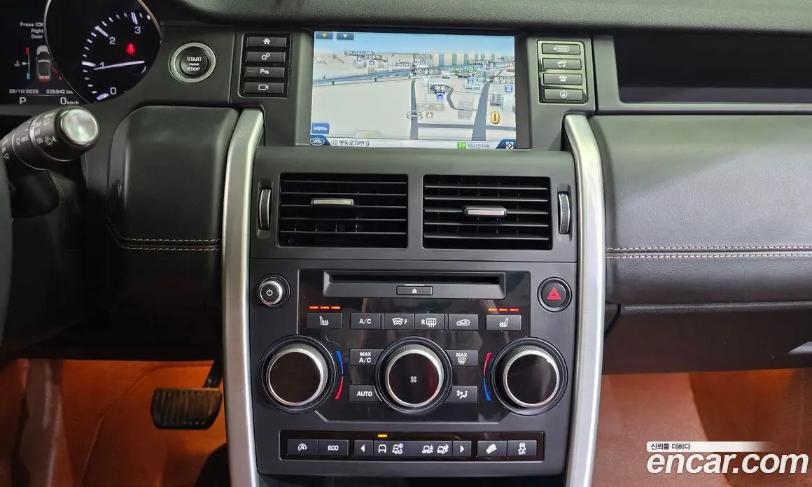 Land Rover Discovery Sport 2016 2.0 автомат (гидро), фото 14