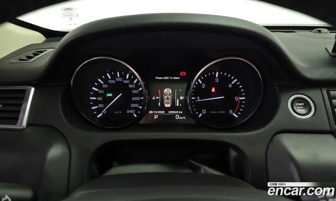 Land Rover Discovery Sport 2016 2.0 автомат (гидро), фото 8