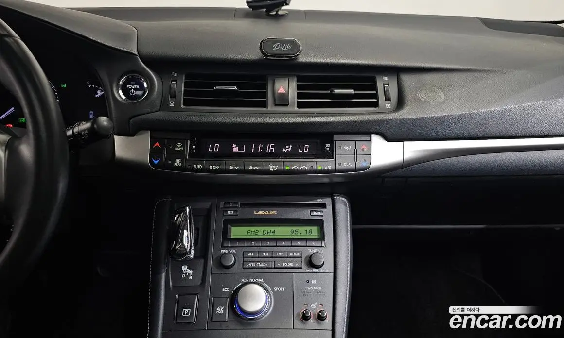 Lexus CT200h 2013 1.8 автомат (гидро), фото 13 Lexus CT200h 2013 1.8 автомат (гидро), фото 13