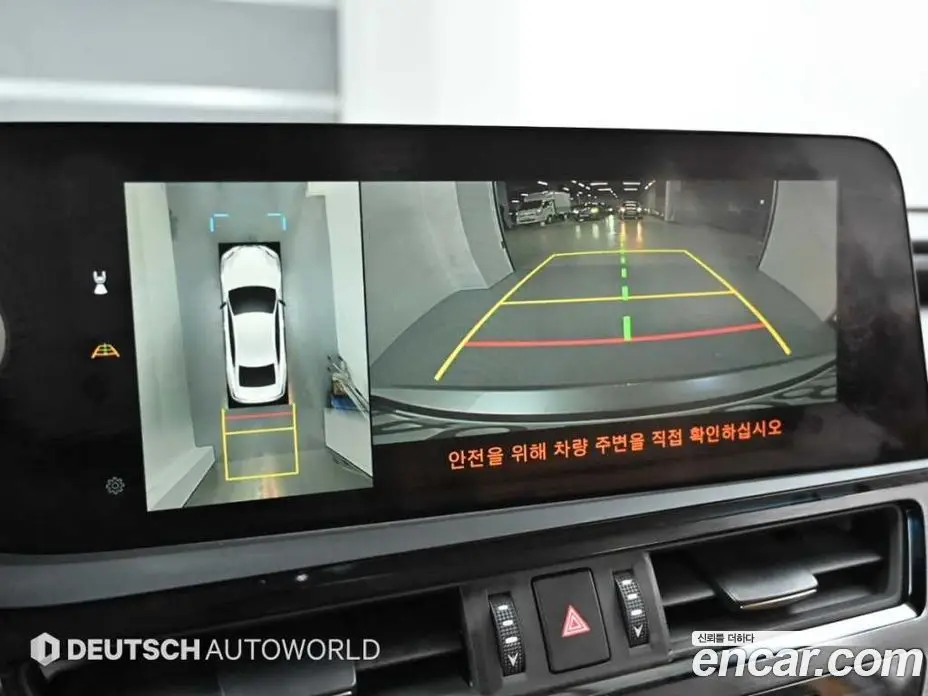 Lexus ES 2024 2.5 автомат (гидро), фото 15 Lexus ES 2024 2.5 автомат (гидро), фото 15