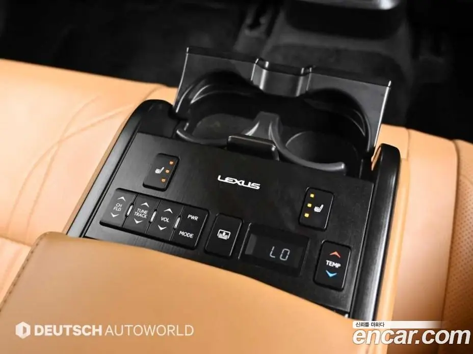 Lexus ES 2024 2.5 автомат (гидро), фото 16 Lexus ES 2024 2.5 автомат (гидро), фото 16