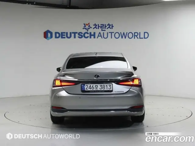 Lexus ES 2024 2.5 автомат (гидро), миниатюра 4 Lexus ES 2024 2.5 автомат (гидро), миниатюра 4