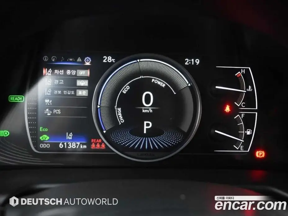 Lexus ES 2024 2.5 автомат (гидро), фото 8 Lexus ES 2024 2.5 автомат (гидро), фото 8