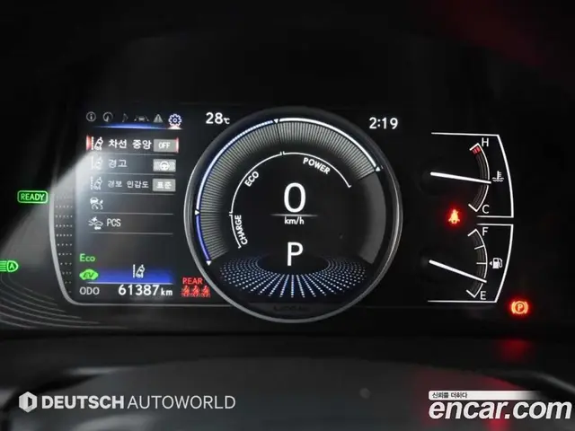 Lexus ES 2024 2.5 автомат (гидро), миниатюра 8 Lexus ES 2024 2.5 автомат (гидро), миниатюра 8