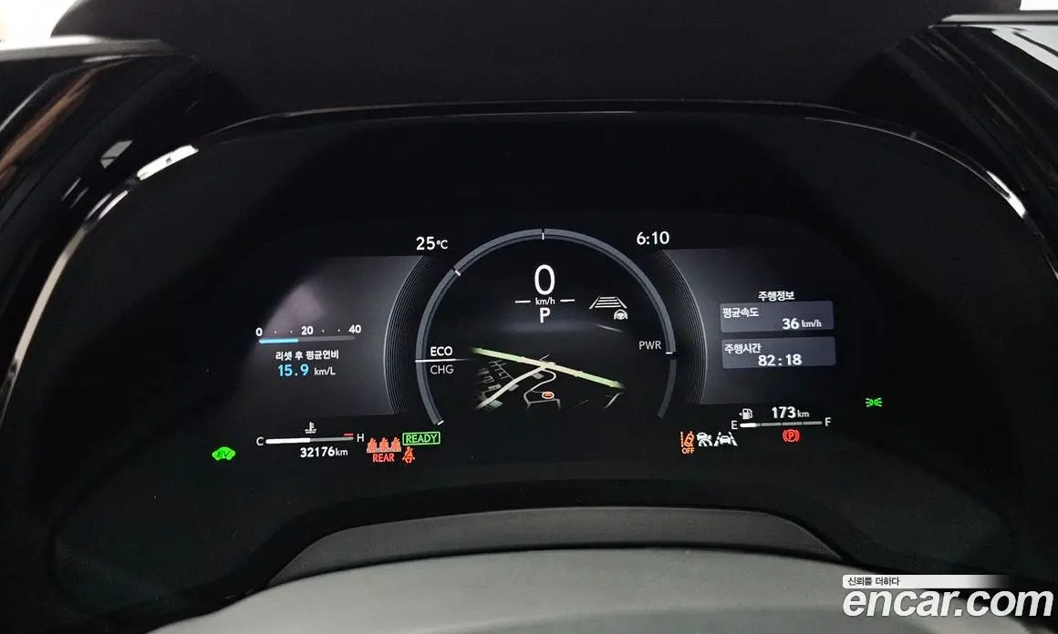 Lexus RX 2025 2.5 автомат (гидро), фото 10 Lexus RX 2025 2.5 автомат (гидро), фото 10