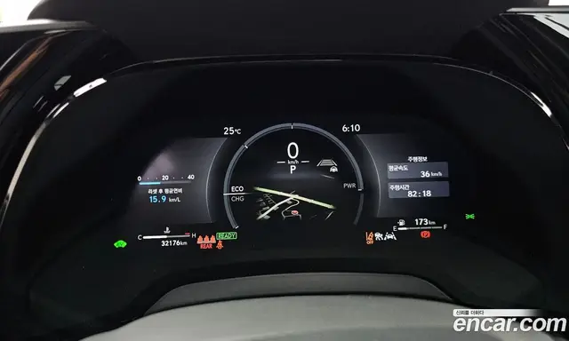 Lexus RX 2025 2.5 автомат (гидро), миниатюра 10 Lexus RX 2025 2.5 автомат (гидро), миниатюра 10
