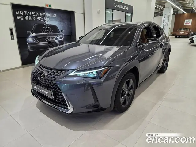 Lexus UX, 2025, 8 251 км Lexus UX, 2025, 8 251 км