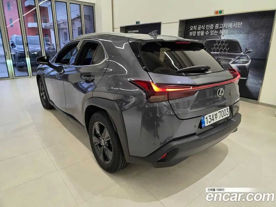 Lexus UX 2025 2.0 автомат (вариатор), фото 2 Lexus UX 2025 2.0 автомат (вариатор), фото 2