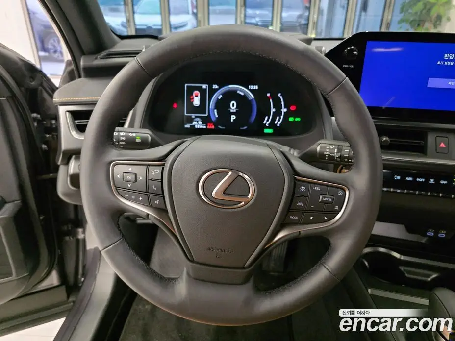 Lexus UX 2025 2.0 автомат (вариатор), фото 13 Lexus UX 2025 2.0 автомат (вариатор), фото 13