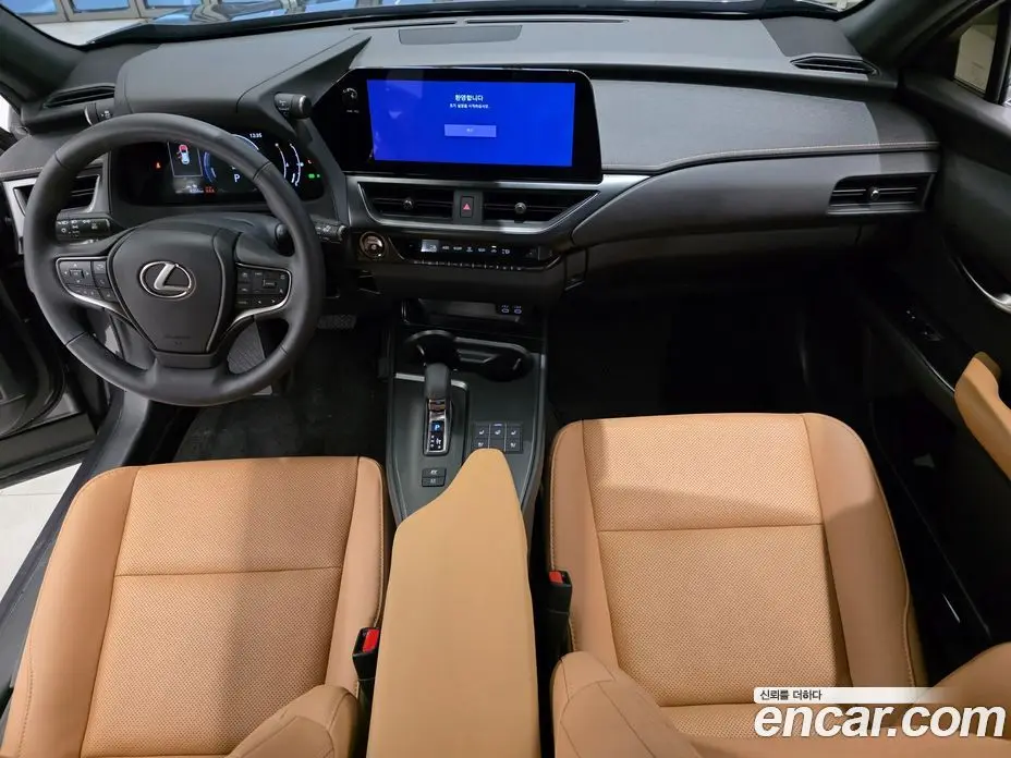 Lexus UX 2025 2.0 автомат (вариатор), фото 7 Lexus UX 2025 2.0 автомат (вариатор), фото 7
