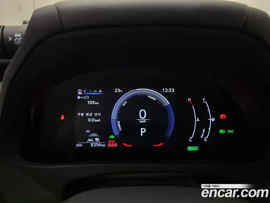 Lexus UX 2025 2.0 автомат (вариатор), фото 8 Lexus UX 2025 2.0 автомат (вариатор), фото 8