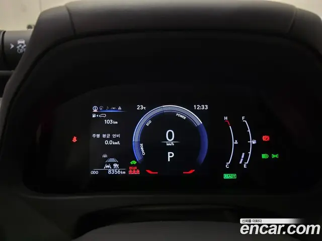 Lexus UX 2025 2.0 автомат (вариатор), миниатюра 8 Lexus UX 2025 2.0 автомат (вариатор), миниатюра 8