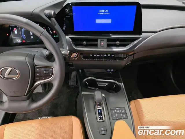 Lexus UX 2025 2.0 автомат (вариатор), миниатюра 9 Lexus UX 2025 2.0 автомат (вариатор), миниатюра 9