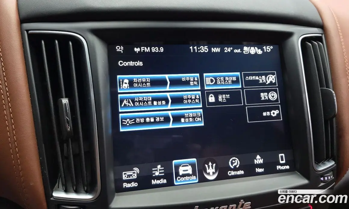 Maserati Levante 2018 3.0 автомат (гидро), фото 16 Maserati Levante 2018 3.0 автомат (гидро), фото 16