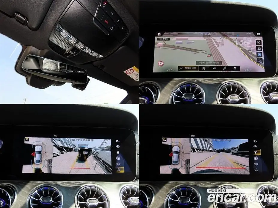 Mercedes-Benz AMG GT 2023 3.0 автомат (гидро), фото 19 Mercedes-Benz AMG GT 2023 3.0 автомат (гидро), фото 19