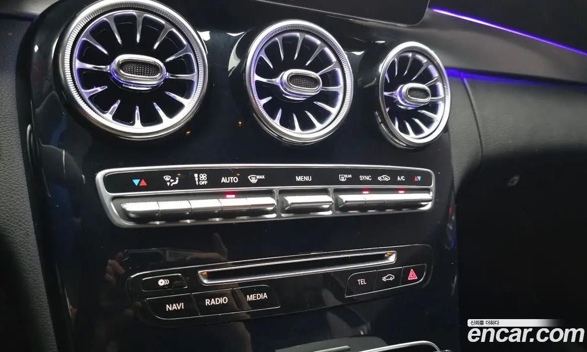 Mercedes-Benz C-Class 2016 2.0 автомат (гидро), фото 15 Mercedes-Benz C-Class 2016 2.0 автомат (гидро), фото 15